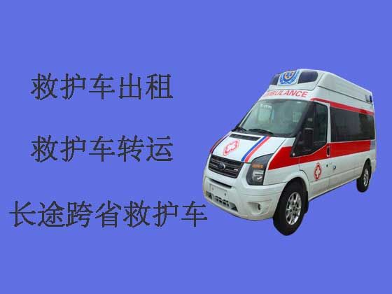 吉安长途救护车-跨省救护车出租
